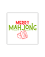 Merry Mahjong Paper Party Napkins