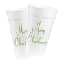 Merry Christmas Playful Calligraphy Cup Sleeve