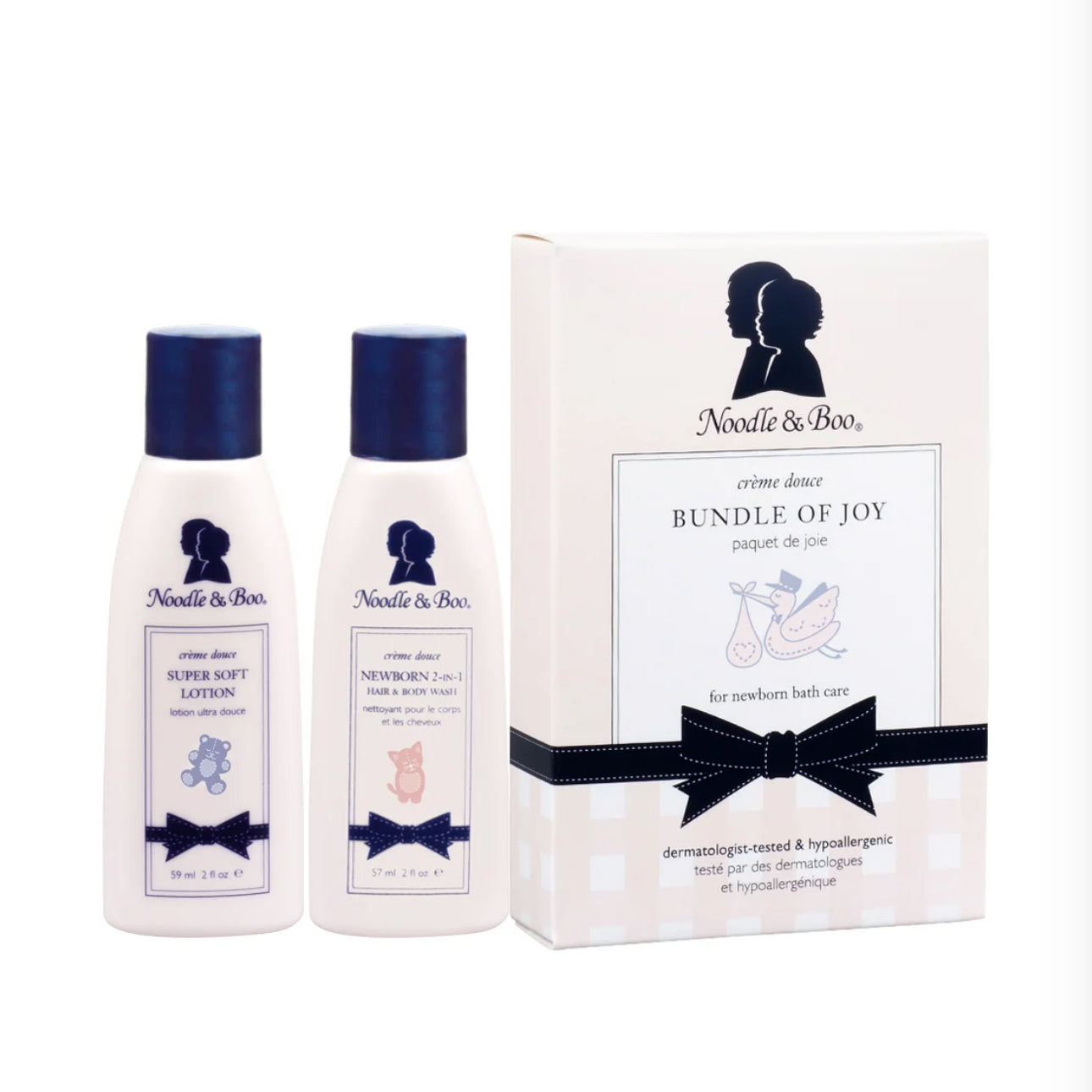 Bundle of Joy Set
