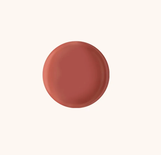 Cosmakery Glowy Lip Balm